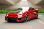 Chevrolet_Camaro-RS-Coupe-V6_2020_1