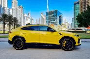 Lamborghini Urus Pearl Capsule 2022 5