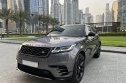 Land-Rover_Range-Rover-Velar-R-Dynamic_2020_1