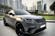 Land-Rover_Range-Rover-Velar-R-Dynamic_2020_2